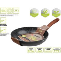 Perfecto Linea 55-265322 Image #2