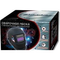 Aurora A-998F (black cosmo) Image #2