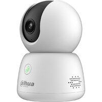 Dahua DH-IPC-H5BP-0280B Image #2