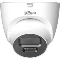 Dahua DH-IPC-HDW2449TP-S-PV-0360B Image #4