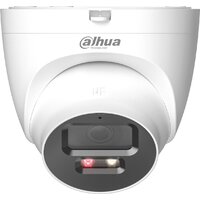 Dahua DH-IPC-HDW2449TP-S-PV-0360B Image #2