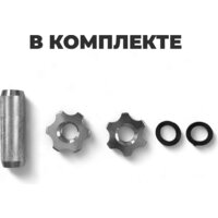 Atlas Sport прямой, разборный 1520-25 Image #5
