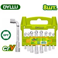 Dyllu DTTH4208 (8 предметов)