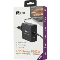 ACD ACD-P602W-V1B Image #4