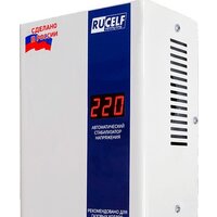 Rucelf Котел 1200