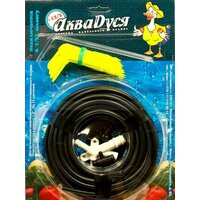Системы автоматического полива, распылители
