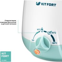 Kitfort KT-2301 Image #4