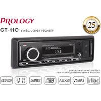 Prology GT-110 Image #13