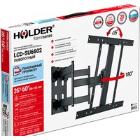 Holder LCD-SU6602 Image #3