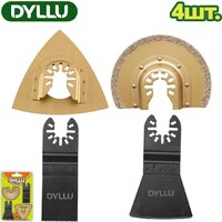 Dyllu DTMA9403 (4 шт)