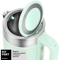 Kitfort KT-659-2 Image #3