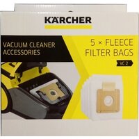Karcher 2.863-236.0 Image #2