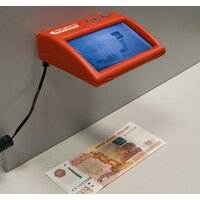 DoCash DVM mini Image #2