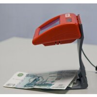 DoCash DVM mini Image #3