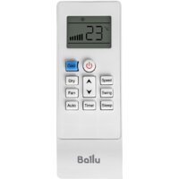 Ballu Velure BPAC-12 EW/N6 Image #13