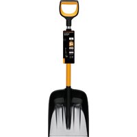 Fiskars X-Series 1057393 Image #3