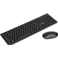 Gembird KBS-6000