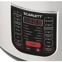 Scarlett SC-MC410S27 Image #3