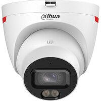 Dahua DH-IPC-HDW2649TP-S-LED-0360B-PRO