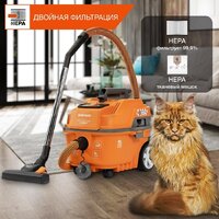 Daewoo Power DAVC 2000 Home Image #3