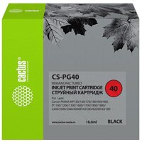 CACTUS CS-PG40 (аналог Canon PG40)