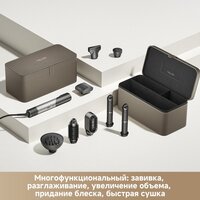 Trouver Master 10 MyltiStyler Lunar AMMA10 (серебристый) Image #19