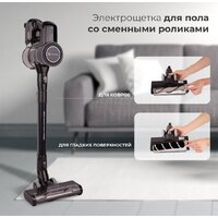 Evolution Smart Clean DS2511 Image #7