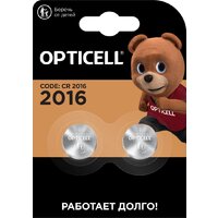 Opticell Specialty CR2016 (2шт)