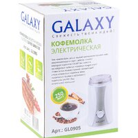Galaxy Line GL0905 Image #4