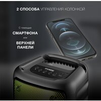 Hyundai H-PS1006 Image #8