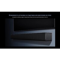 TCL Q85H Image #30