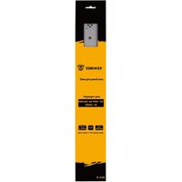 Deko R-CS8 080-2039