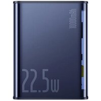 Baseus Explorer Series Digital Display Fast Charge 22.5W 10000mAh (синий)