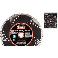 Gepard GP0817-230 Image #2