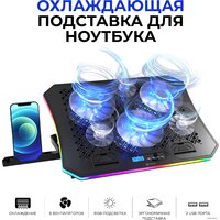 Evolution LCS-01 RGB Image #2