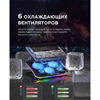 Evolution LCS-01 RGB Image #9