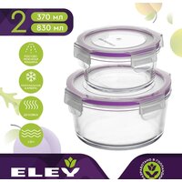 Посуда для хранения продуктов