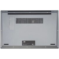 iRU Tactio 15PHC 2045999 Image #25